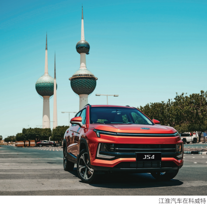 今年会 | 官方网站