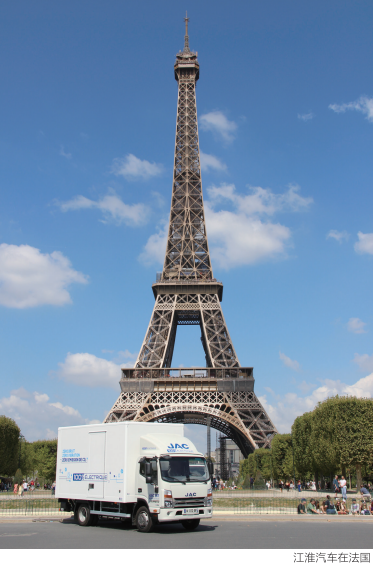 今年会 | 官方网站