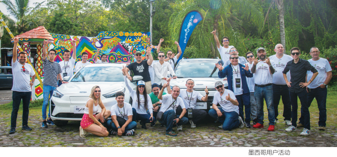 今年会 | 官方网站