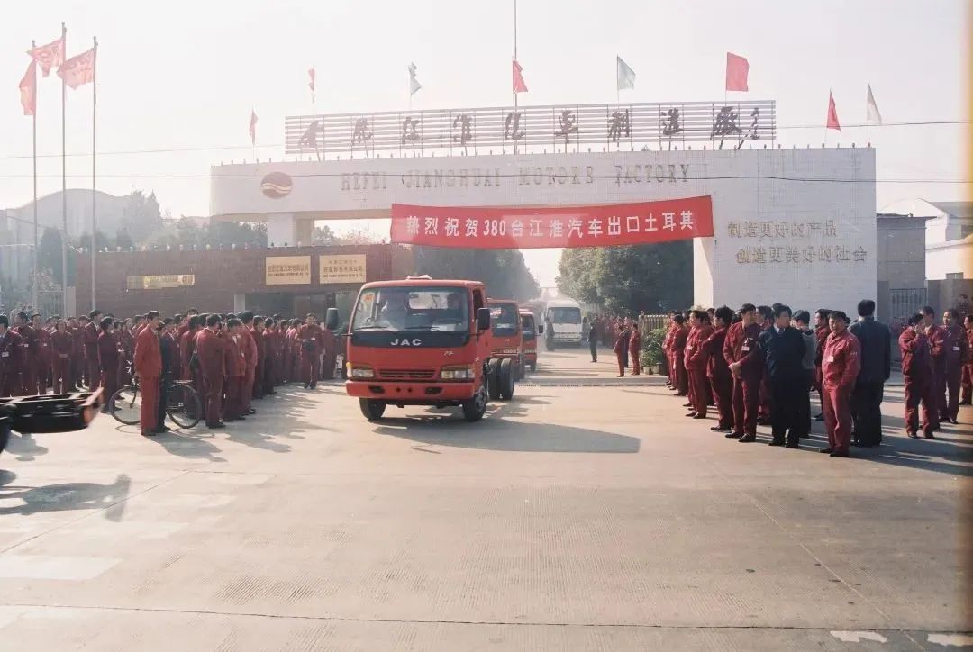 ½ñÄê»á | ¹Ù·½ÍøÕ¾