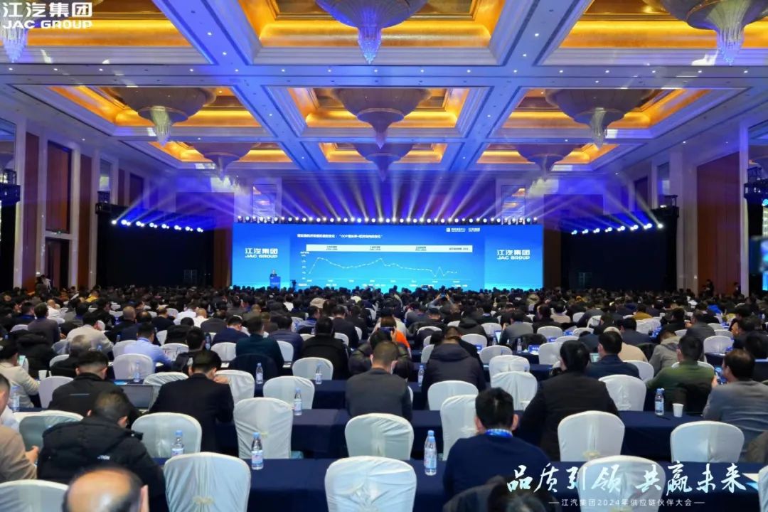 ½ñÄê»á | ¹Ù·½ÍøÕ¾