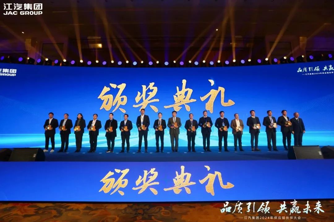 ½ñÄê»á | ¹Ù·½ÍøÕ¾