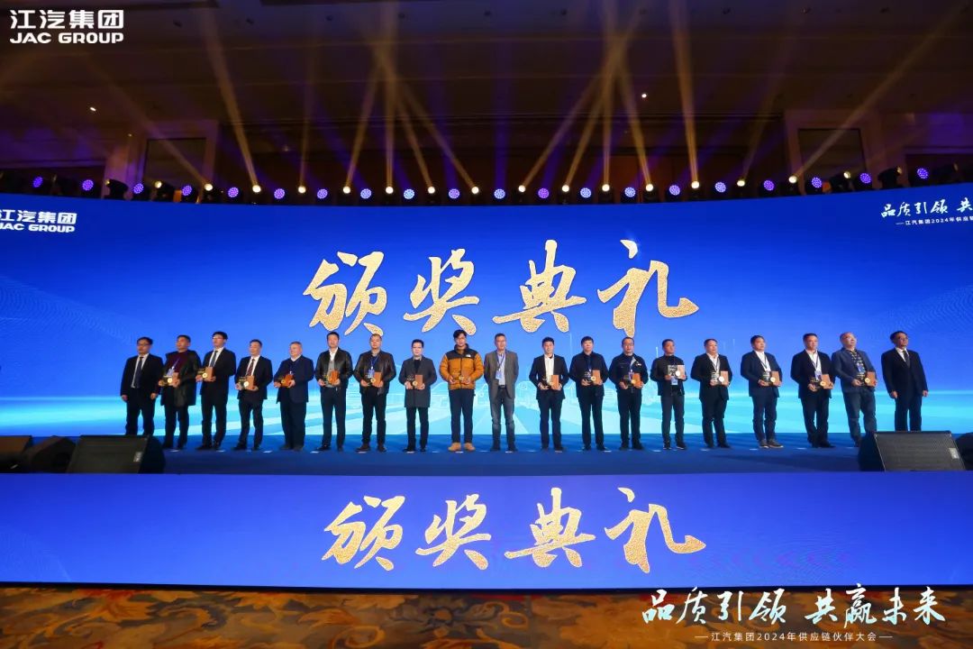 ½ñÄê»á | ¹Ù·½ÍøÕ¾