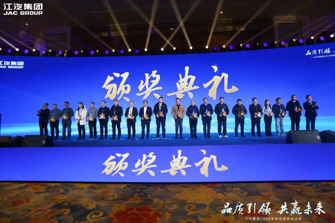 ½ñÄê»á | ¹Ù·½ÍøÕ¾