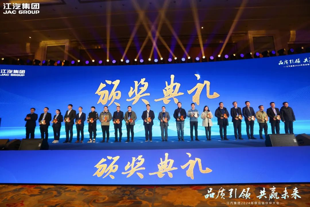 ½ñÄê»á | ¹Ù·½ÍøÕ¾