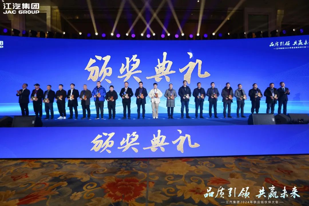 ½ñÄê»á | ¹Ù·½ÍøÕ¾