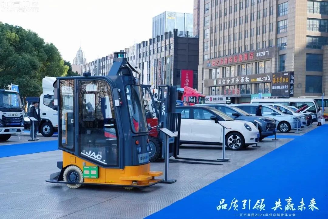 ½ñÄê»á | ¹Ù·½ÍøÕ¾