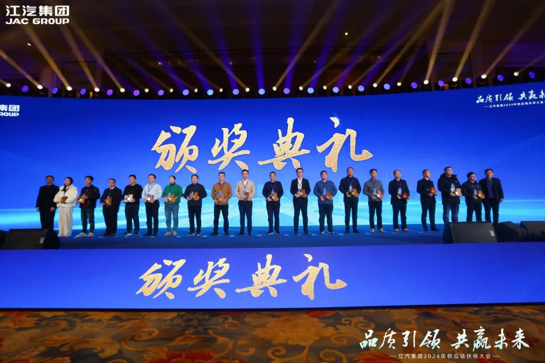 ½ñÄê»á | ¹Ù·½ÍøÕ¾