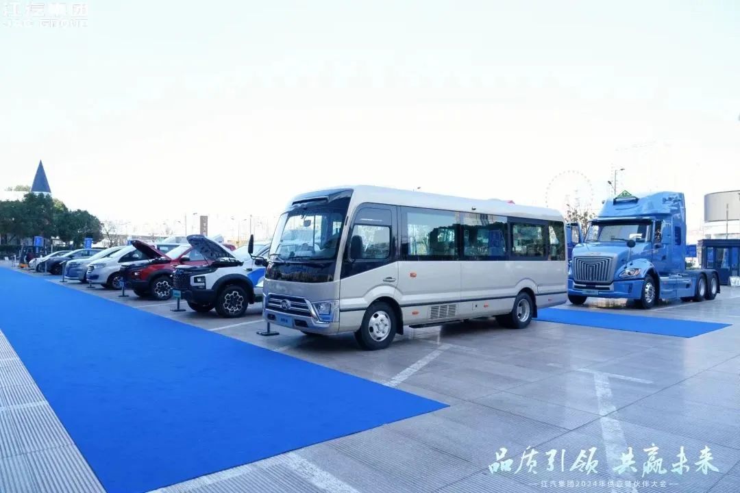 ½ñÄê»á | ¹Ù·½ÍøÕ¾