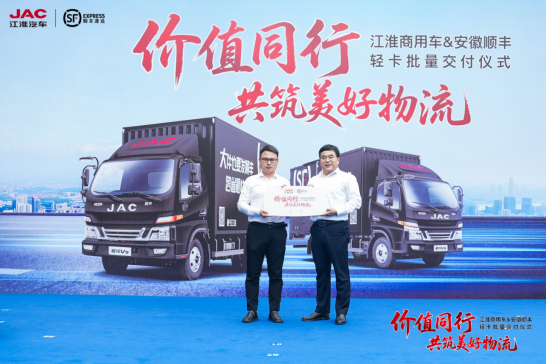 20250422��ԭ��������������¼������ó���˳�������������������������V5+˧��EV5˫������(5)471.png