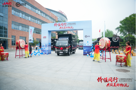 20250422��ԭ��������������¼������ó���˳�������������������������V5+˧��EV5˫������(5)634.png