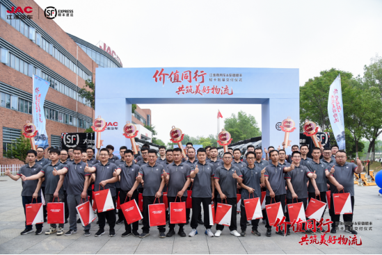 20250422��ԭ��������������¼������ó���˳�������������������������V5+˧��EV5˫������(5)814.png