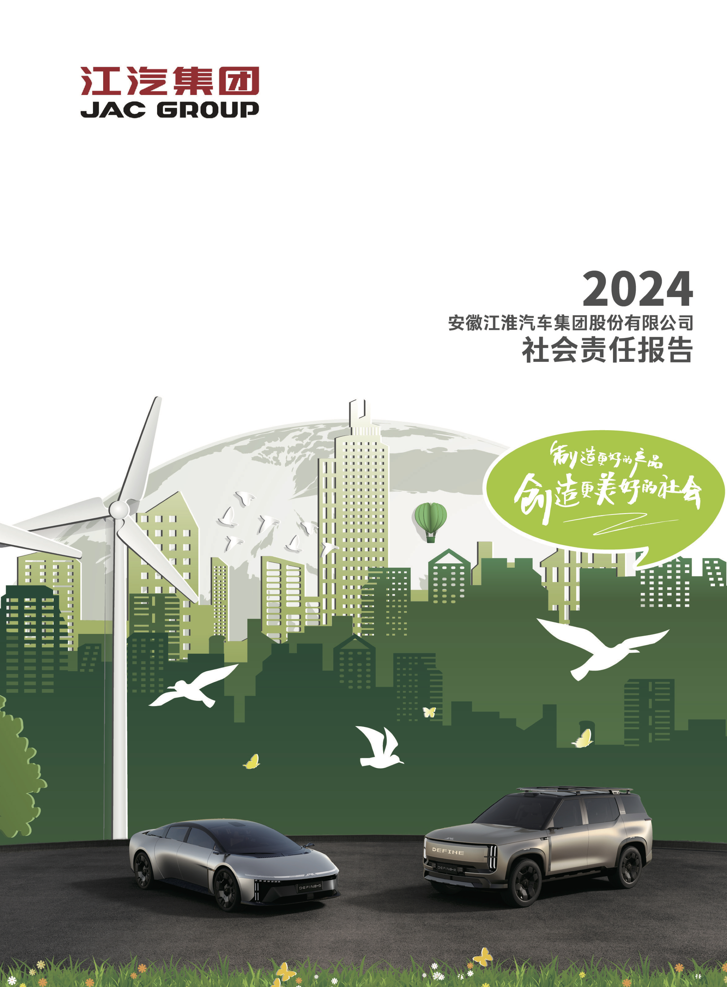 ����� | �ٷ���վ