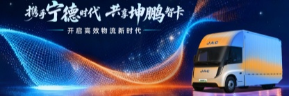 今年会 | 官方网站