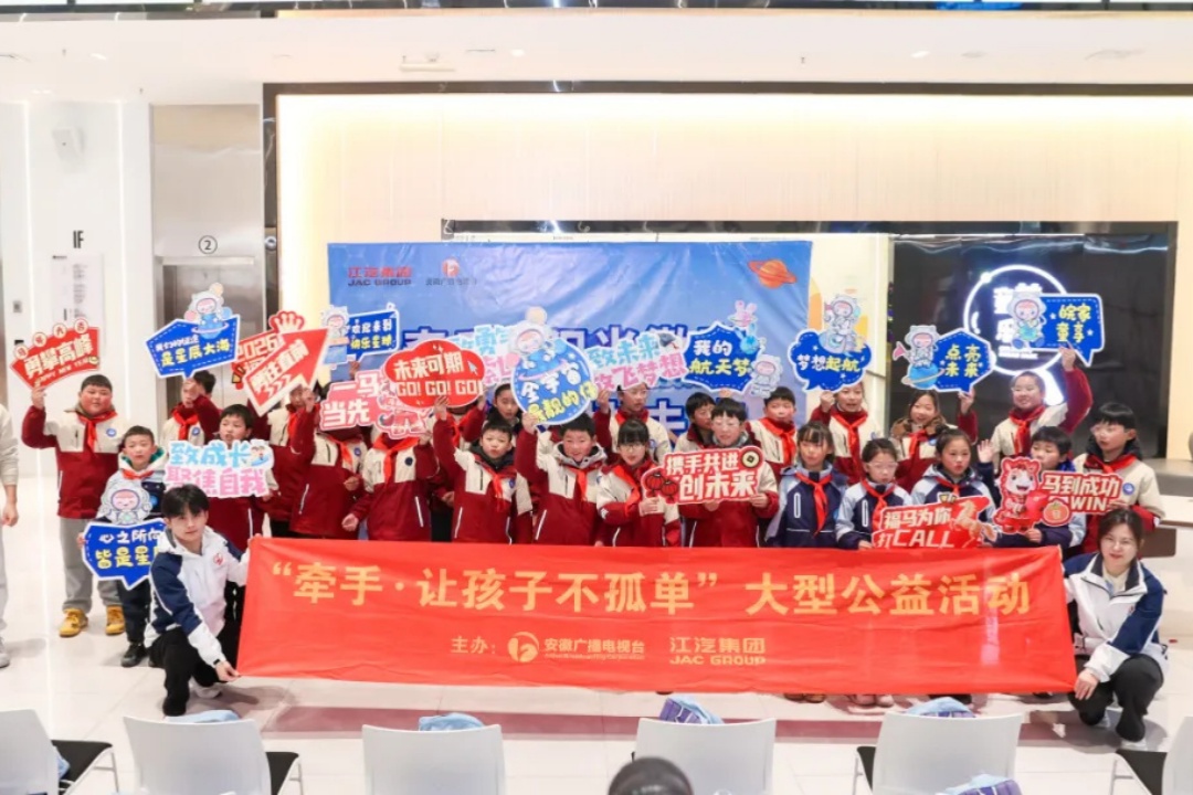 今年会 | 官方网站