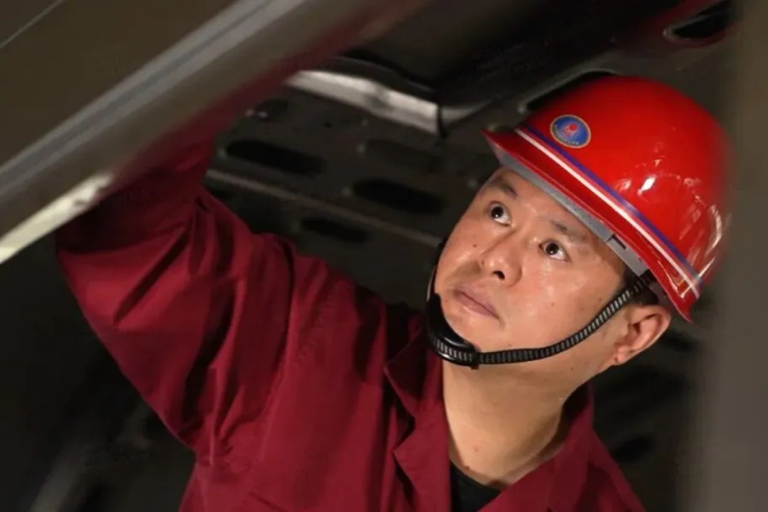 今年会 | 官方网站