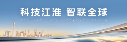 今年会 | 官方网站